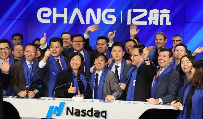 Ehang stock nasdaq sales