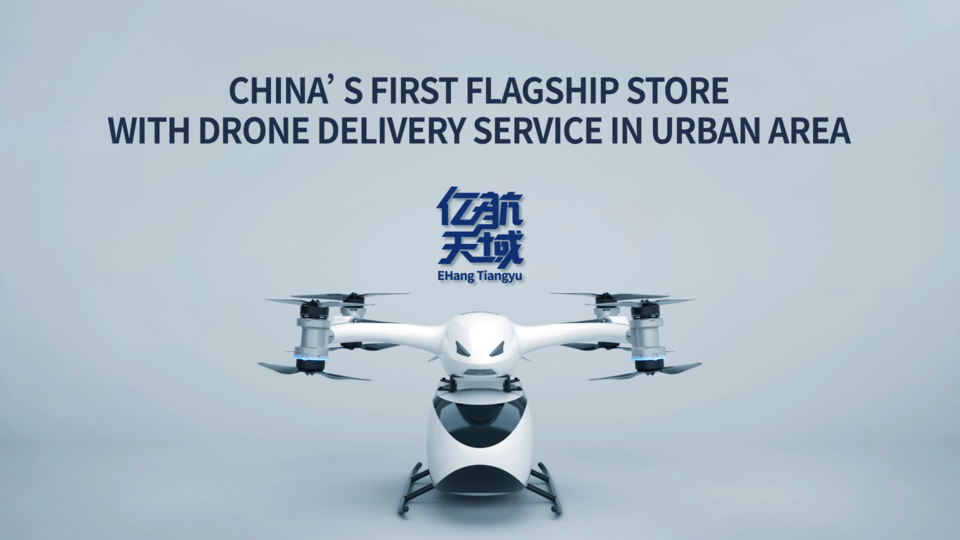 Food delivery by EHang Falcon UAV