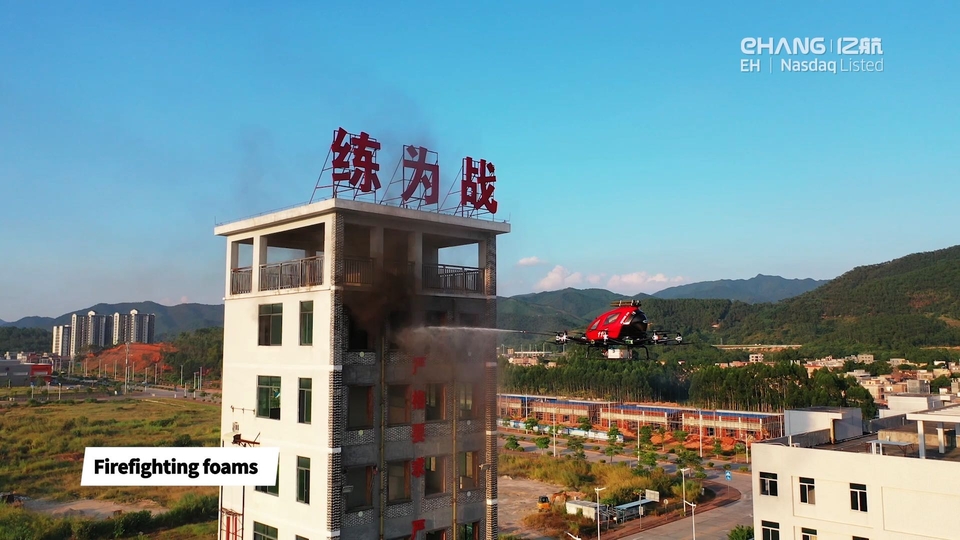 EHang Launches Intelligent Aerial Firefighting Solution