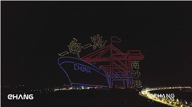 EHang AAVs Light Up the Night Sky of the Guangdong-Hong Kong-Macao Greater Bay Area