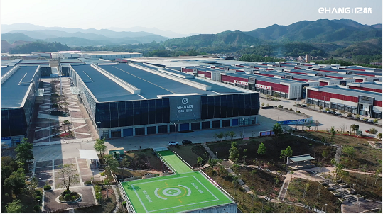 EHang Yunfu Production Facility in Operation