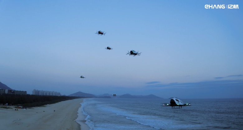 EHang | Six EH216 series AAVs conducting simultaneous trial flights