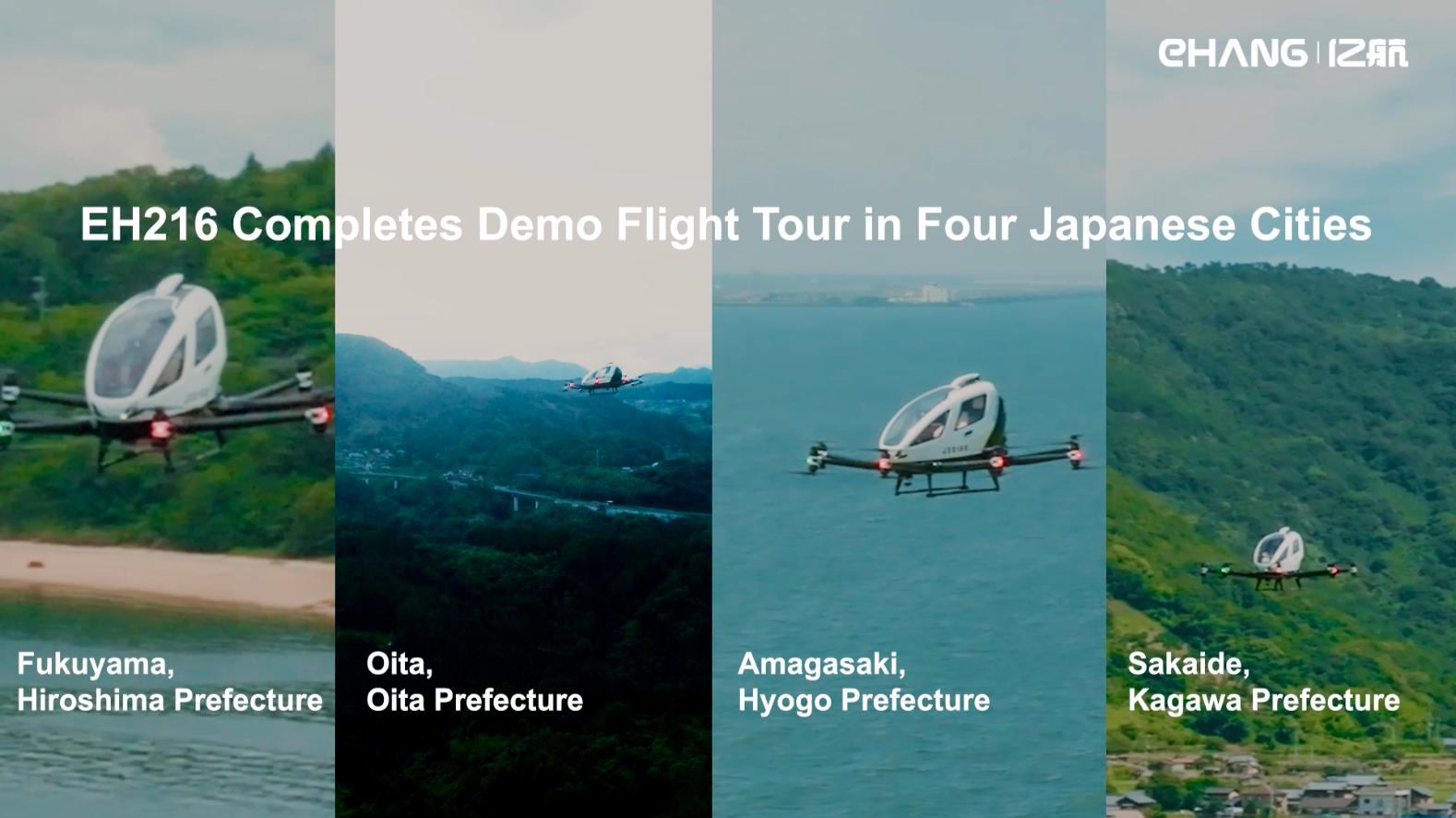 EH216 Completes Demo Flight Tour in 4 Japanese Cities to Mark 1,000-Day Countdown of Expo 2025 Osaka, Kansai