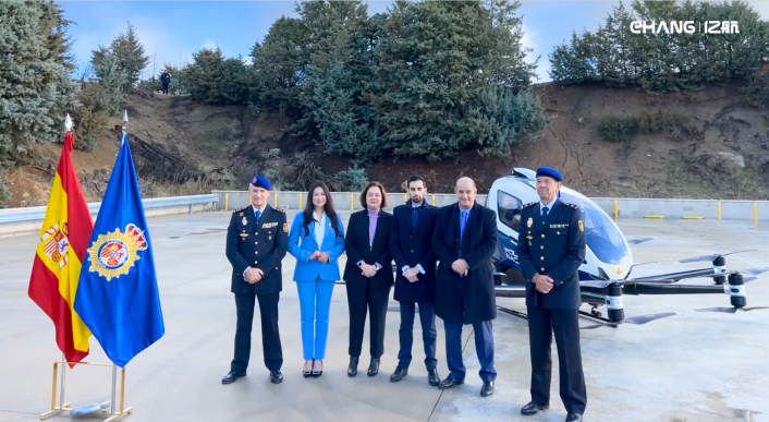 西班牙国家警察总局完成EH216首次公开飞行并开始在西班牙试运行