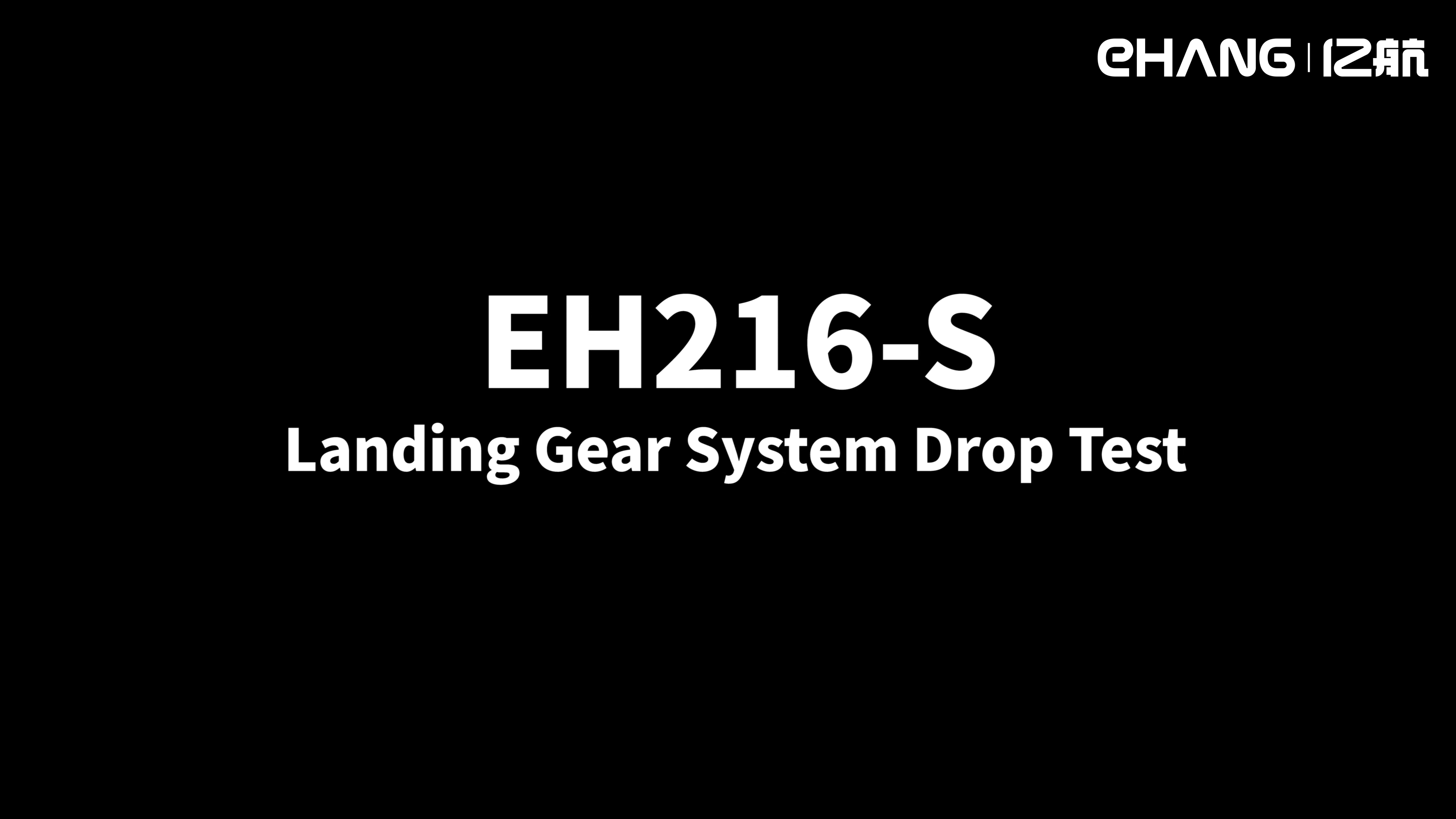 TC Experiment Highlights:EH216-S Landing Gear System Drop Test