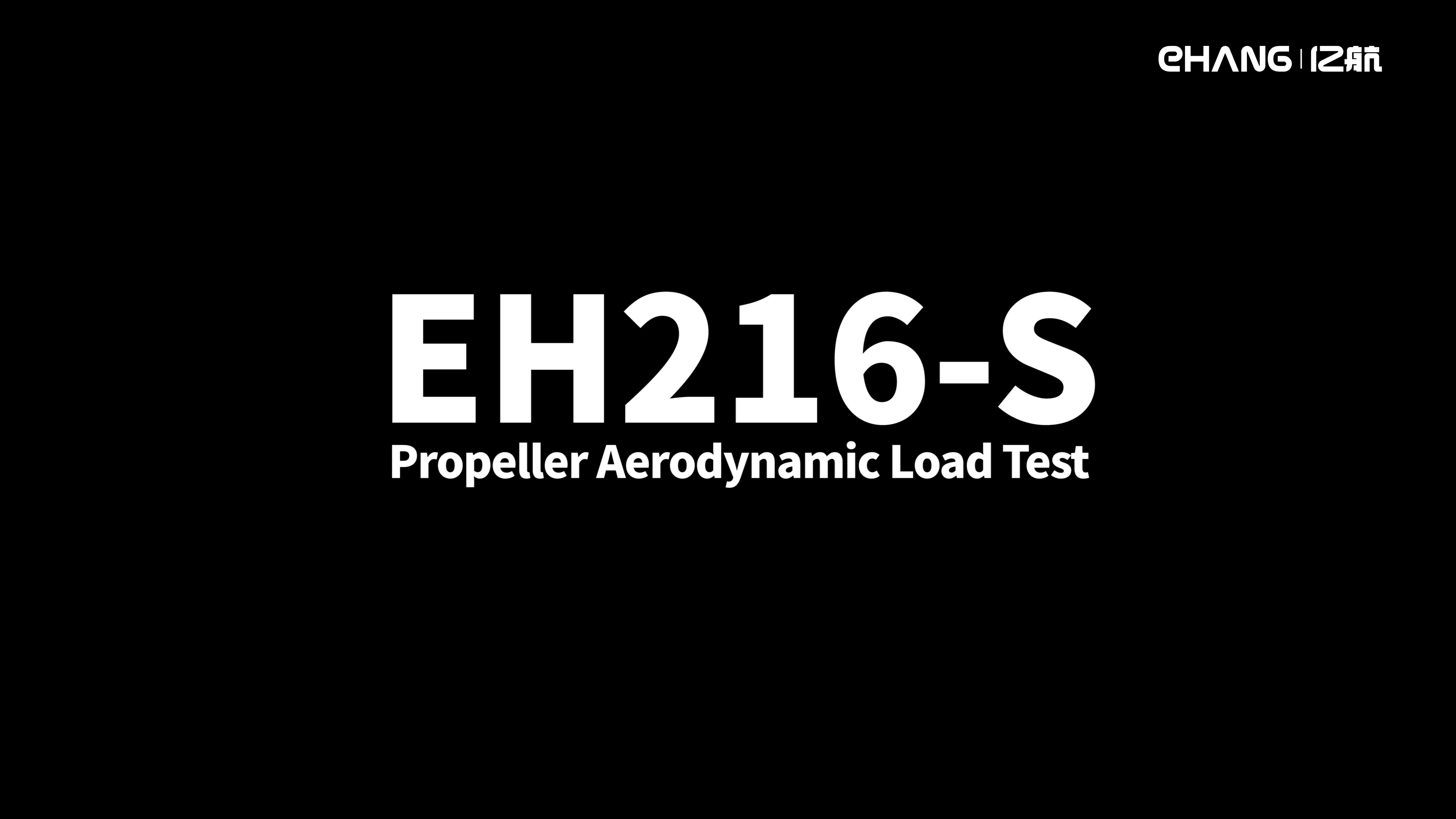 TC Experiment Highlights:EH216-S Maximum Load Flight Test