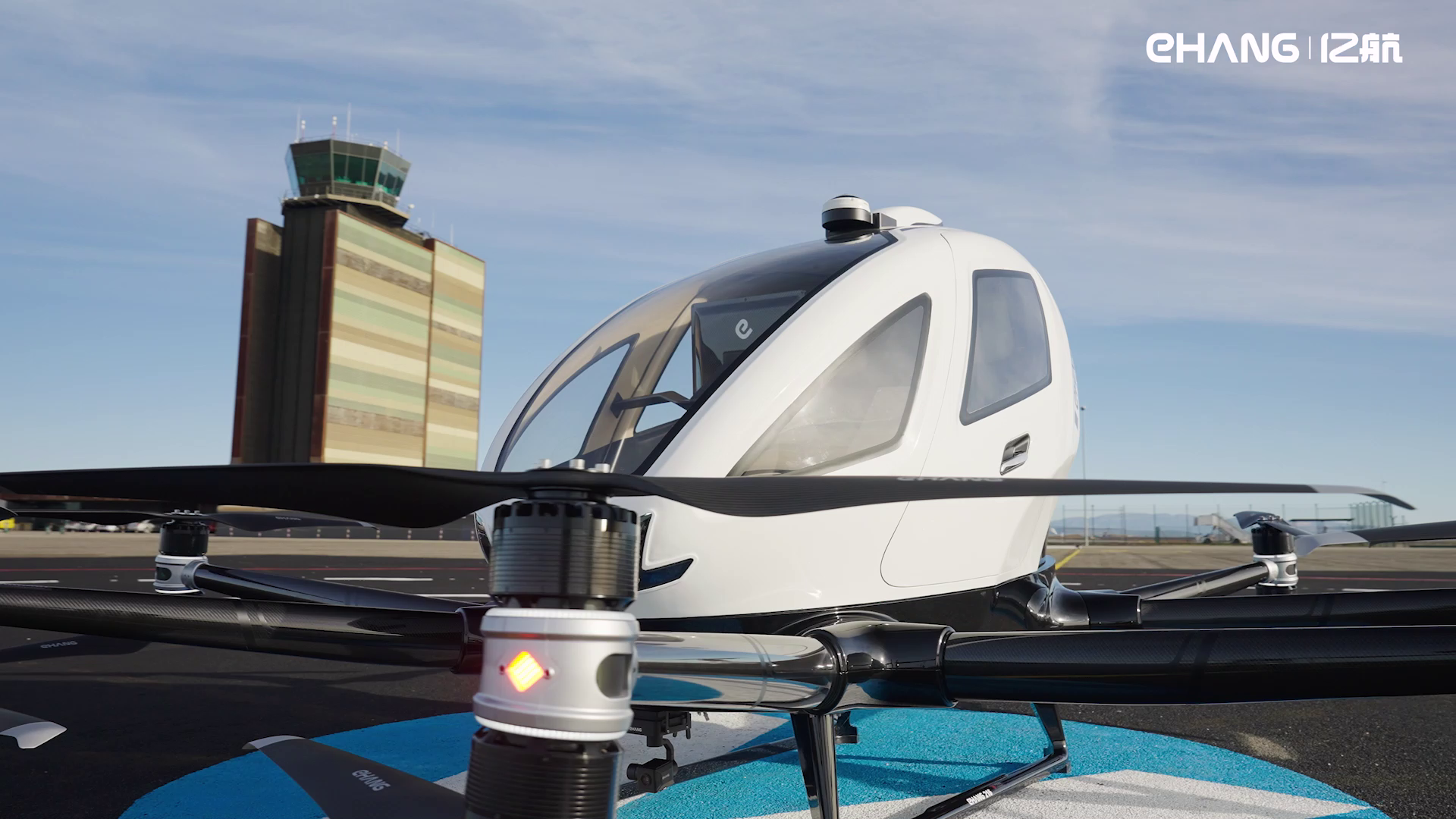 亿航智能启用欧洲无人驾驶eVTOL城市空中交通中心