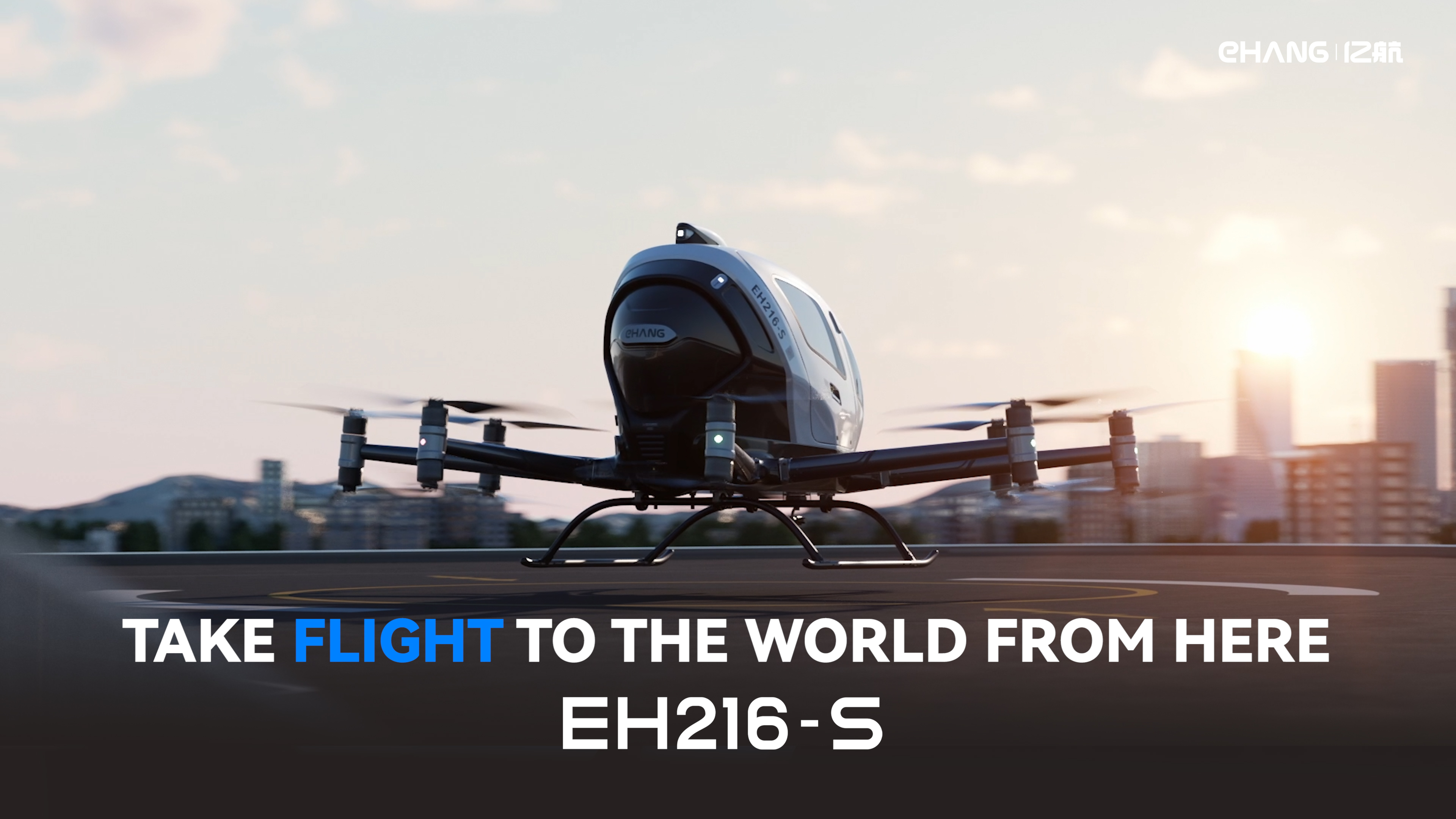 EHang Announces Suggested Retail Price of RMB2.39 Million for EH216-S Passenger-Carrying UAV System in China