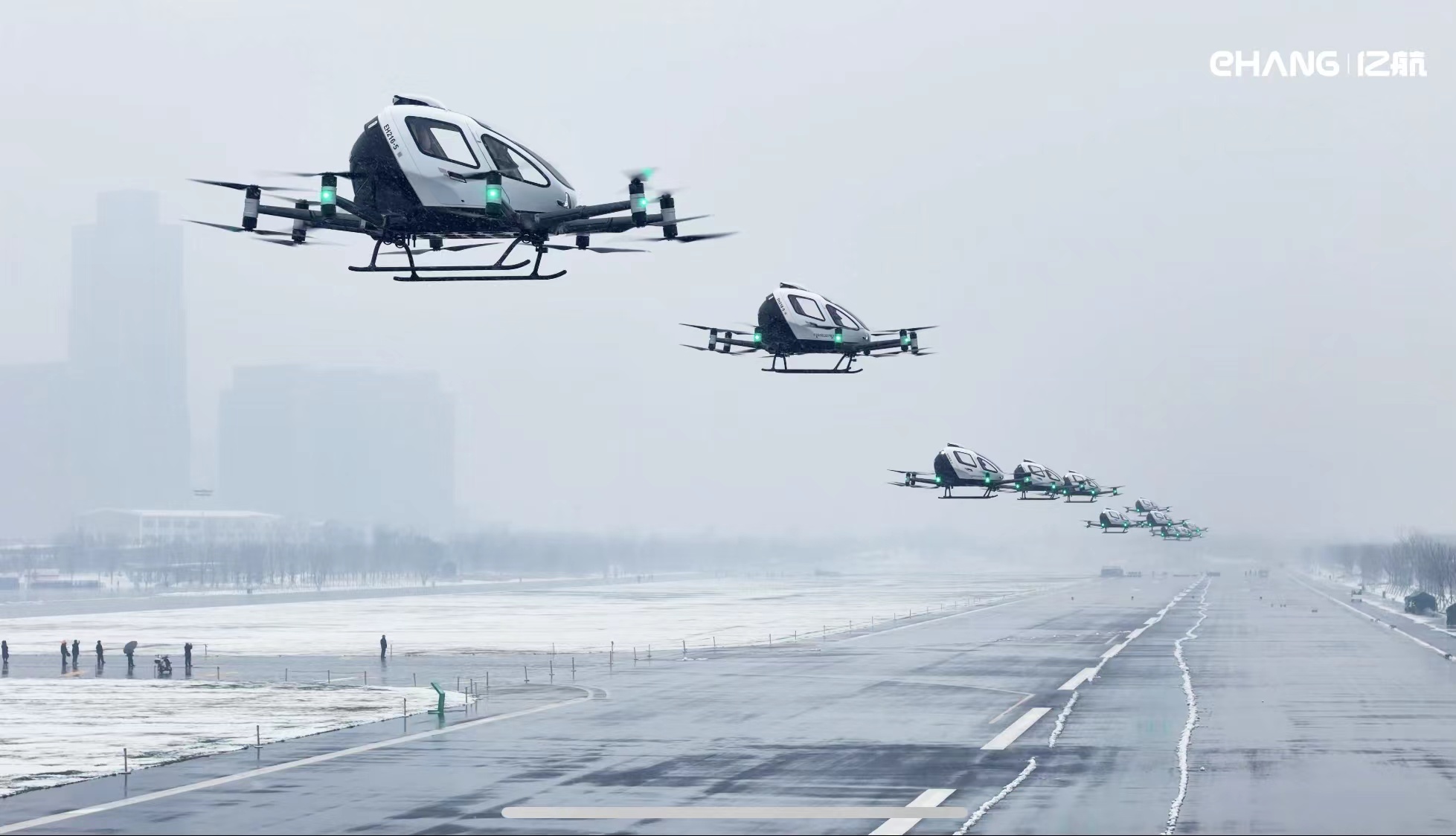 12 EH216-S pilotless eVTOLs take off simultaneously in Hefei, China