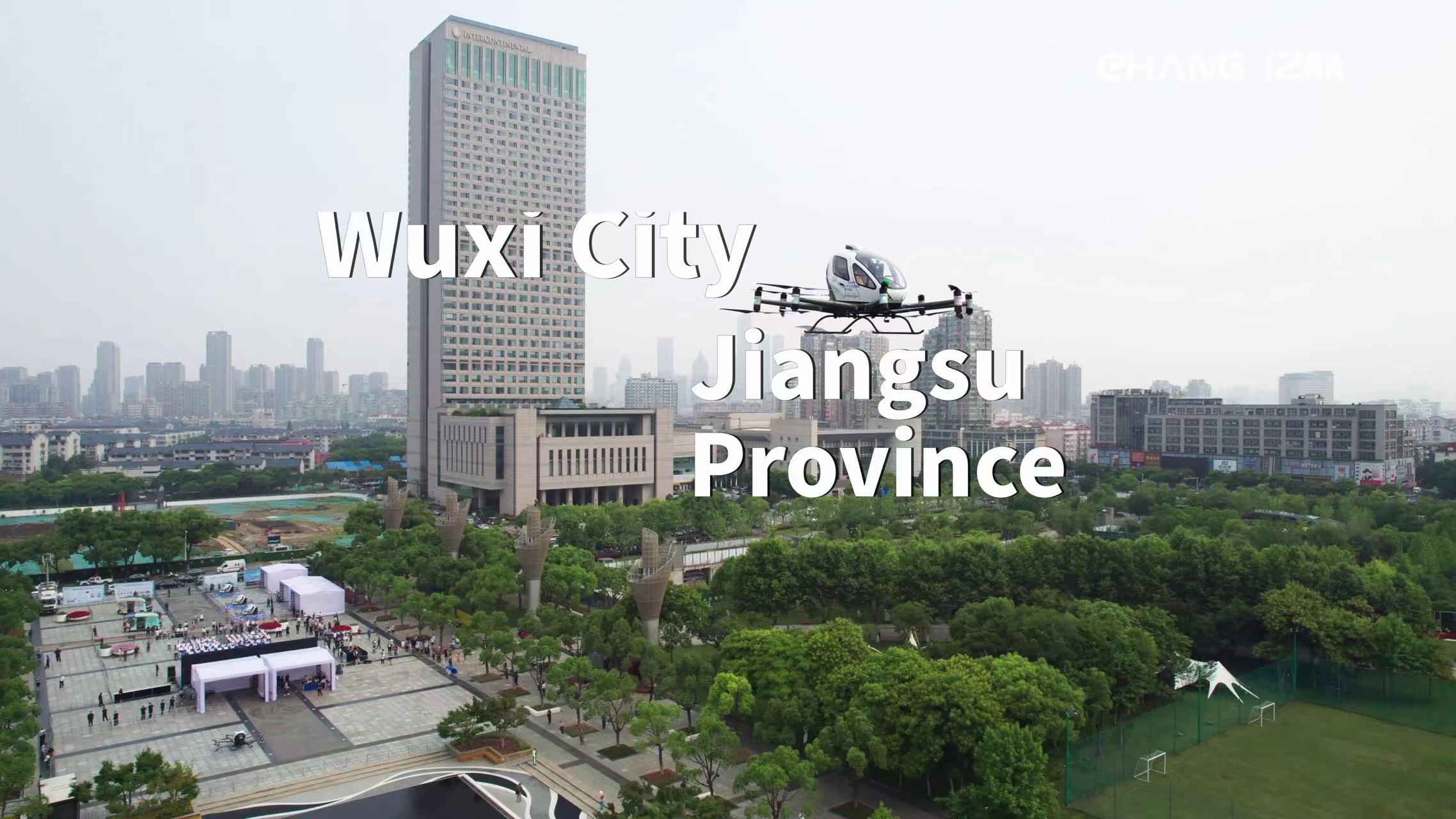 Advancing Commercial Operations: Delivering EH216-S to Wuxi to Create New Urban Air Tourism Landmark