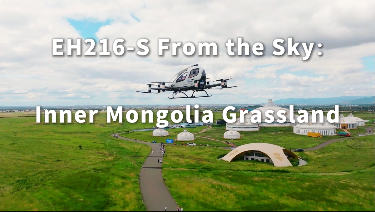 EH216-S from the Sky: Inner Mongolia Grassland