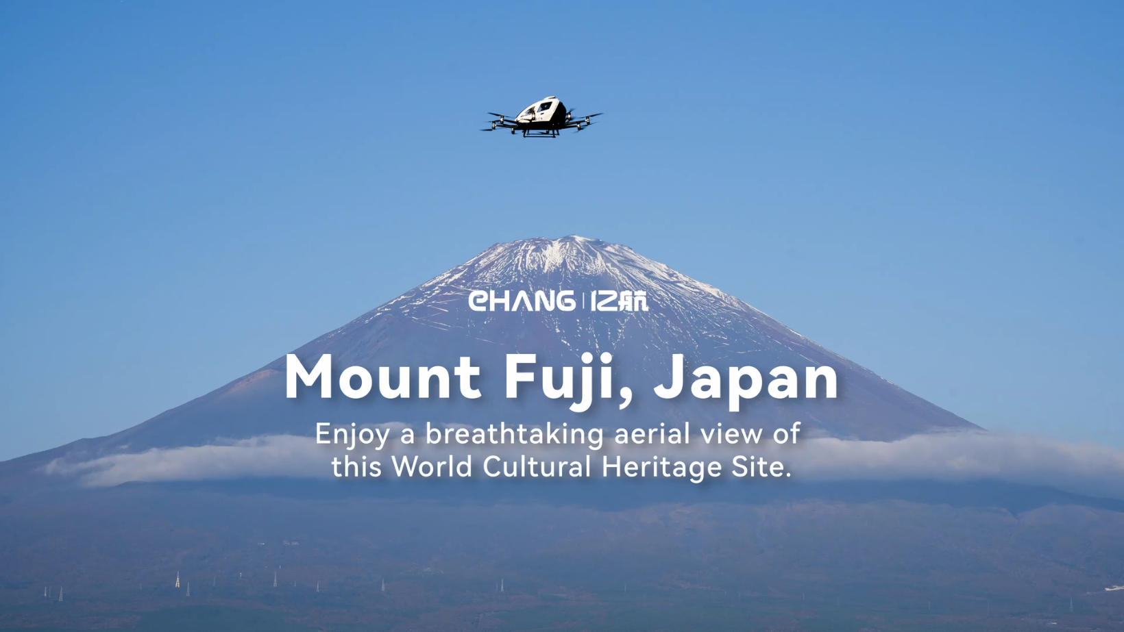 Enjoy a Scenic Aerial View of Mount Fuji aboard the EH216-S: EHang Expands Flight Scenarios Overseas