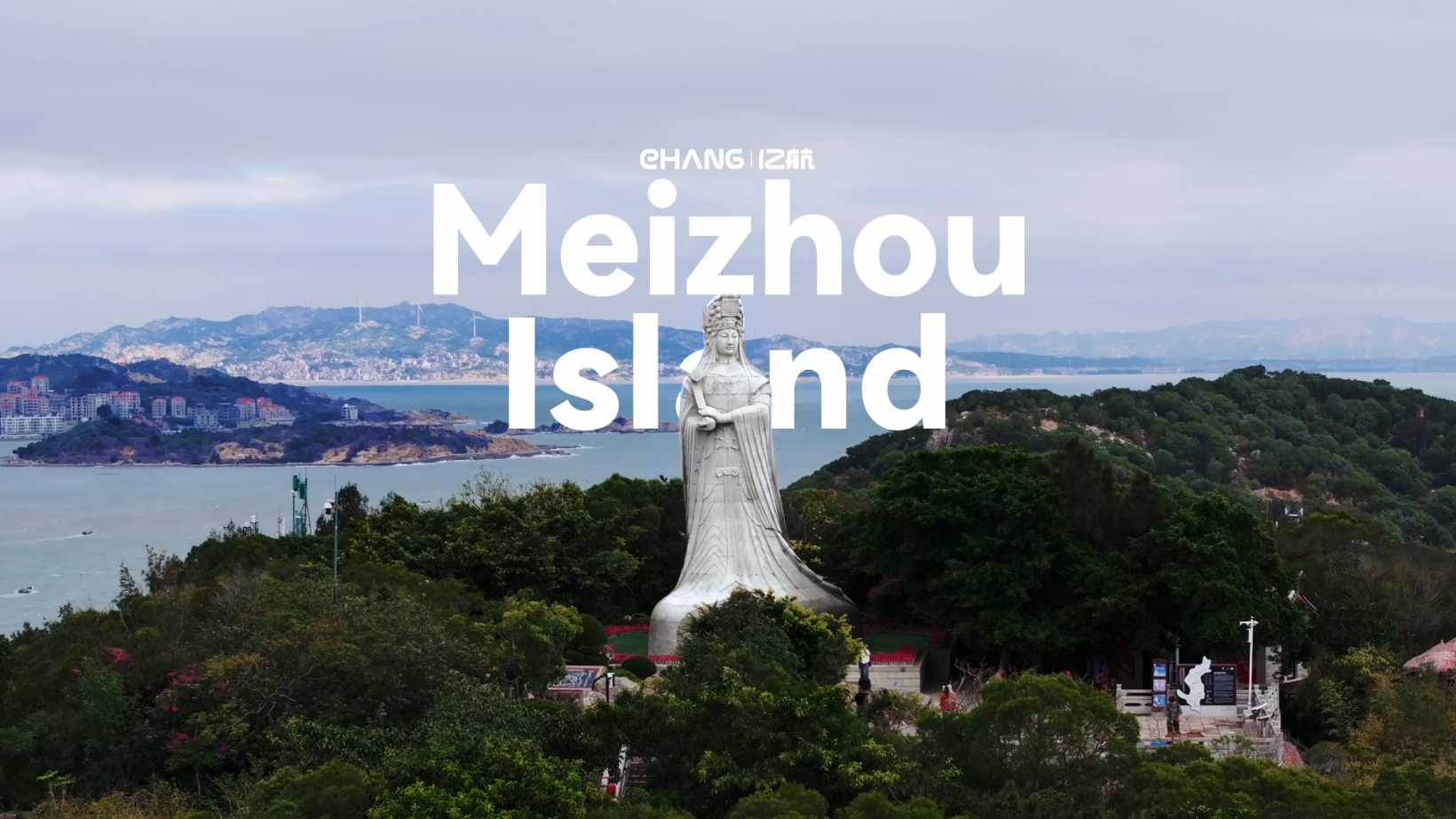 Technology & humanity in harmony--soar freely over Meizhou Island aboard EH216-S