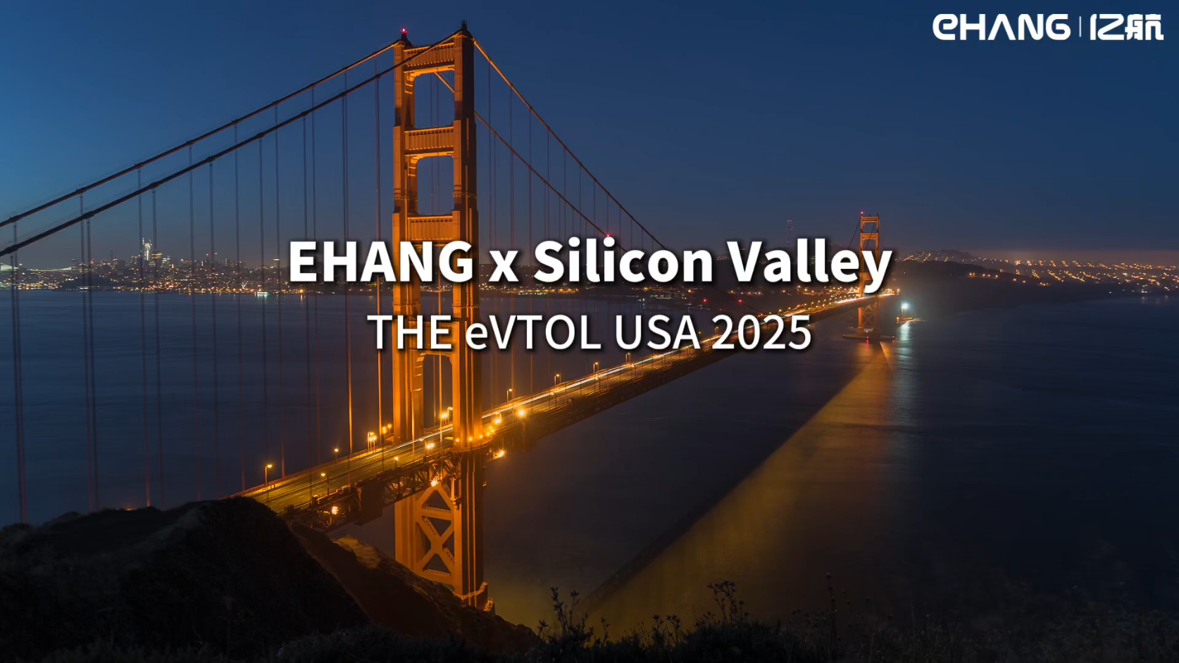 EHang Showcases EH216-S at eVTOL USA in Silicon Valley, Captivating the Tech Community with Disruptive Innovation