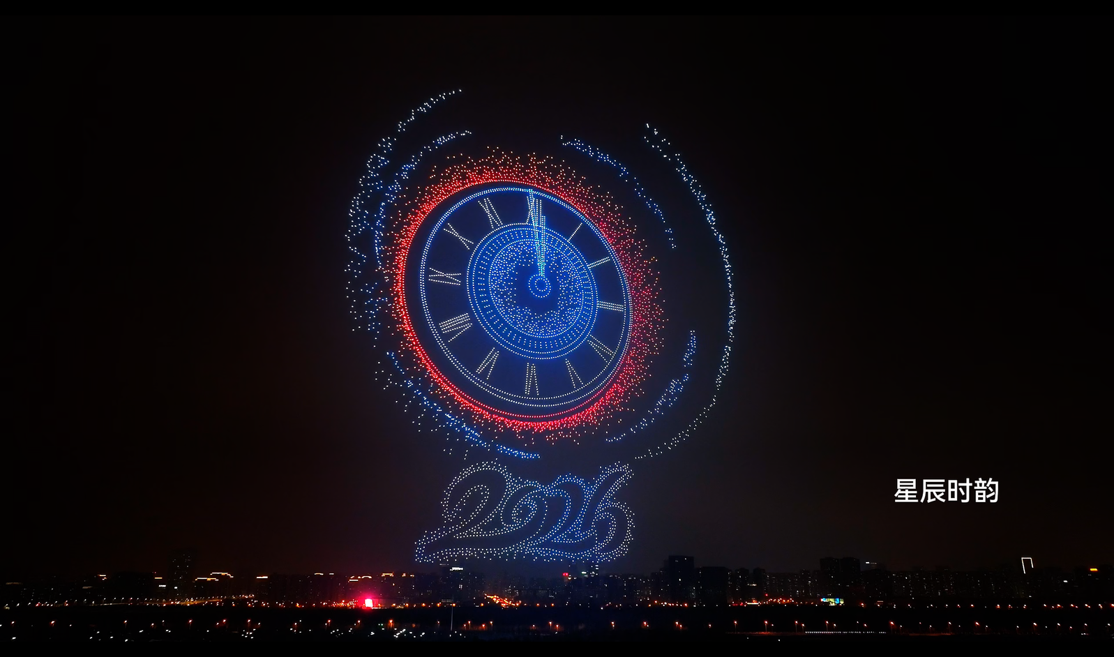飞马凌空，踏光启程！亿航白鹭编队飞行庆元旦