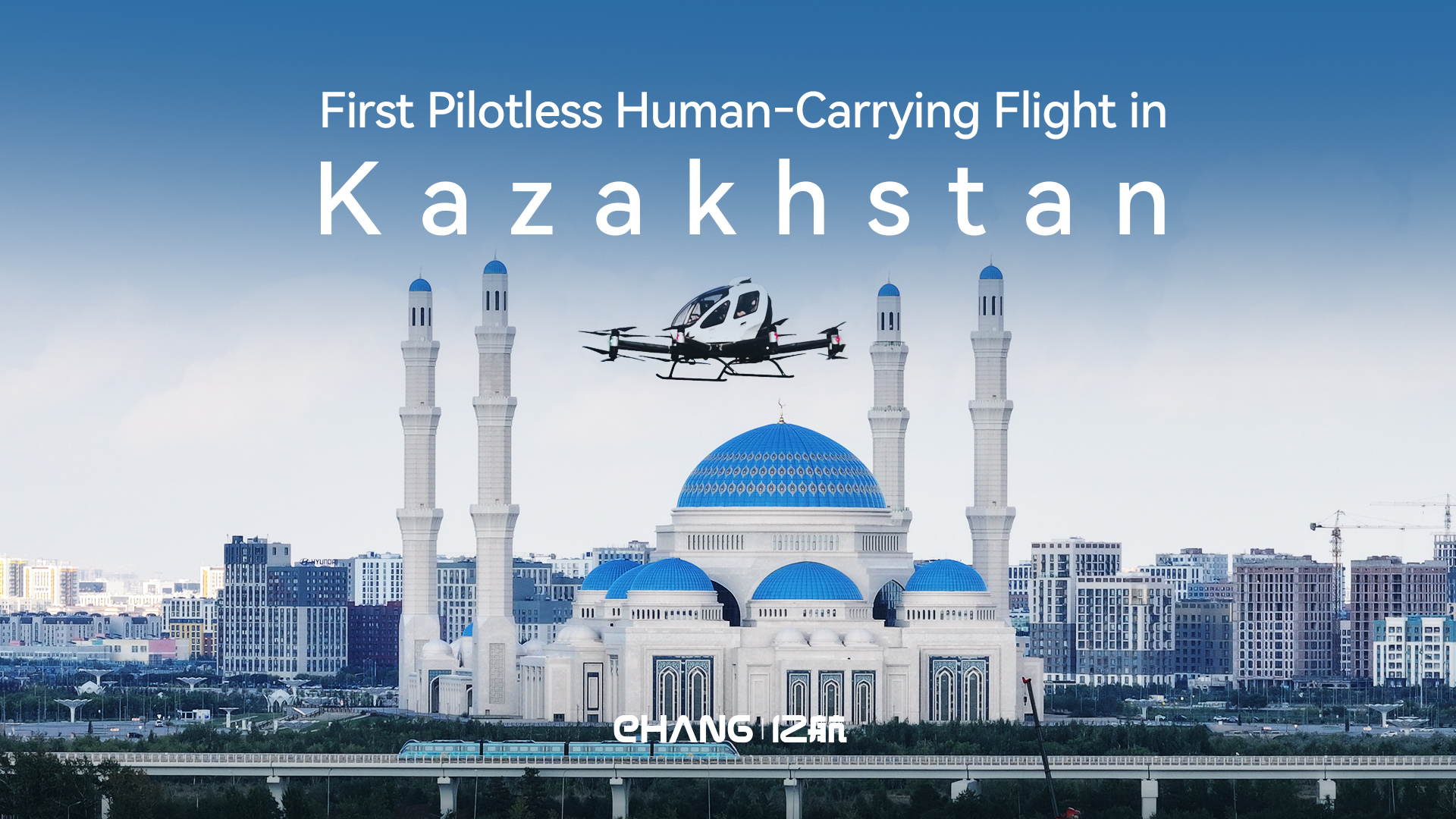 EH216-S Completes Central Asia’s First Pilotless Human-Carrying eVTOL Flight in the Heart of Kazakhstan’s Capital