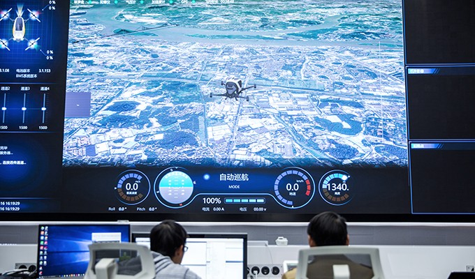 Photo of the command center monitoring flight data of simulation tests