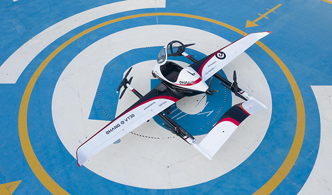 EHang passager drone