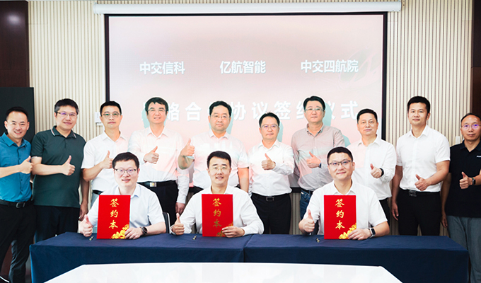 微信图片_20250520222054.jpg