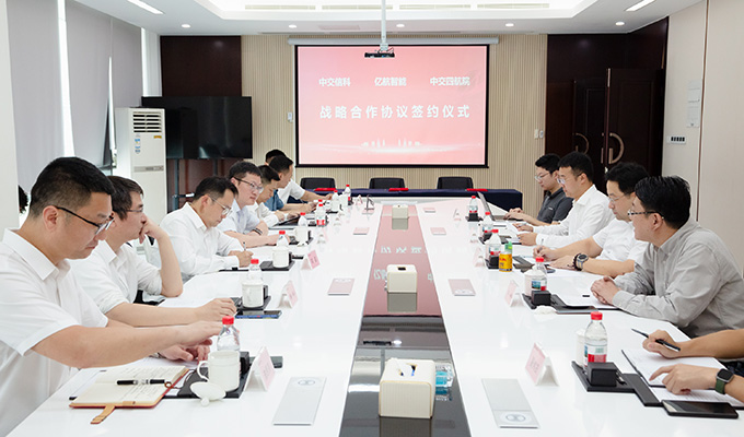 微信图片_20250520222101.jpg