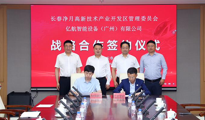 微信图片_20250618102925官网.jpg
