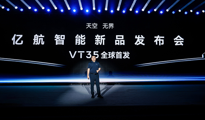 官网5-VT35.jpg
