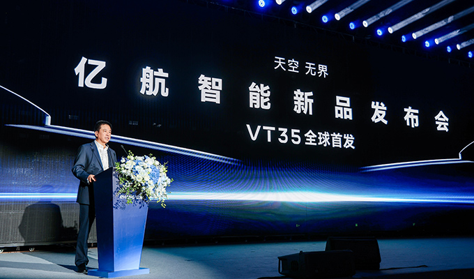 官网zuihou-VT35.jpg