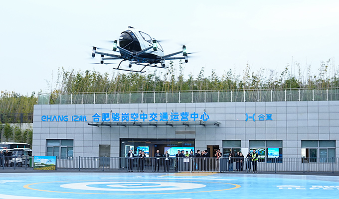 1762857841570462.jpg hangkeyuan3.jpg