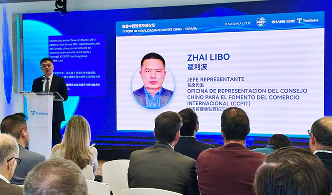 1764927569856036.jpg fewe.jpg