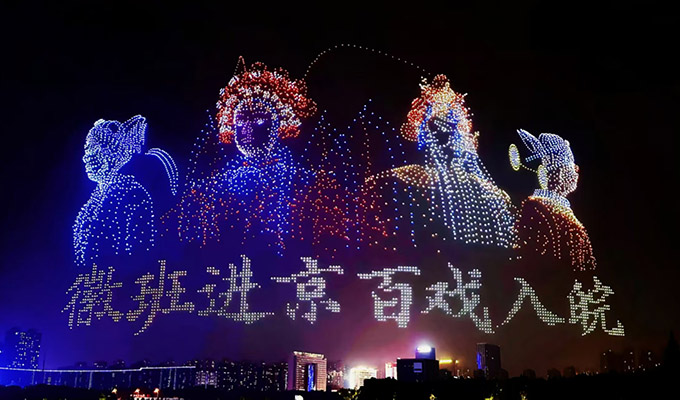 1767012617342078.jpg ghtdr.jpg