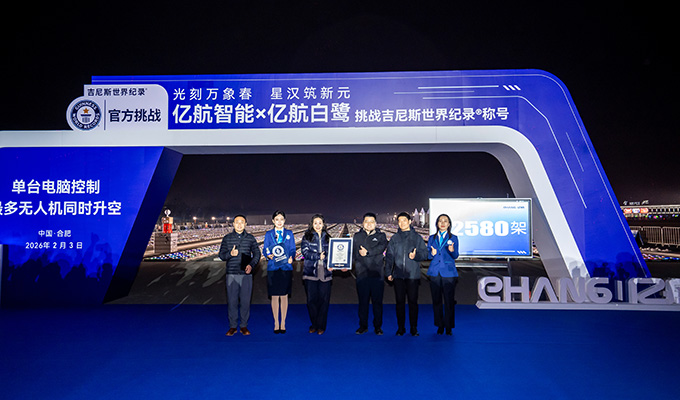 1771231126175933.jpg rggvsher.jpg